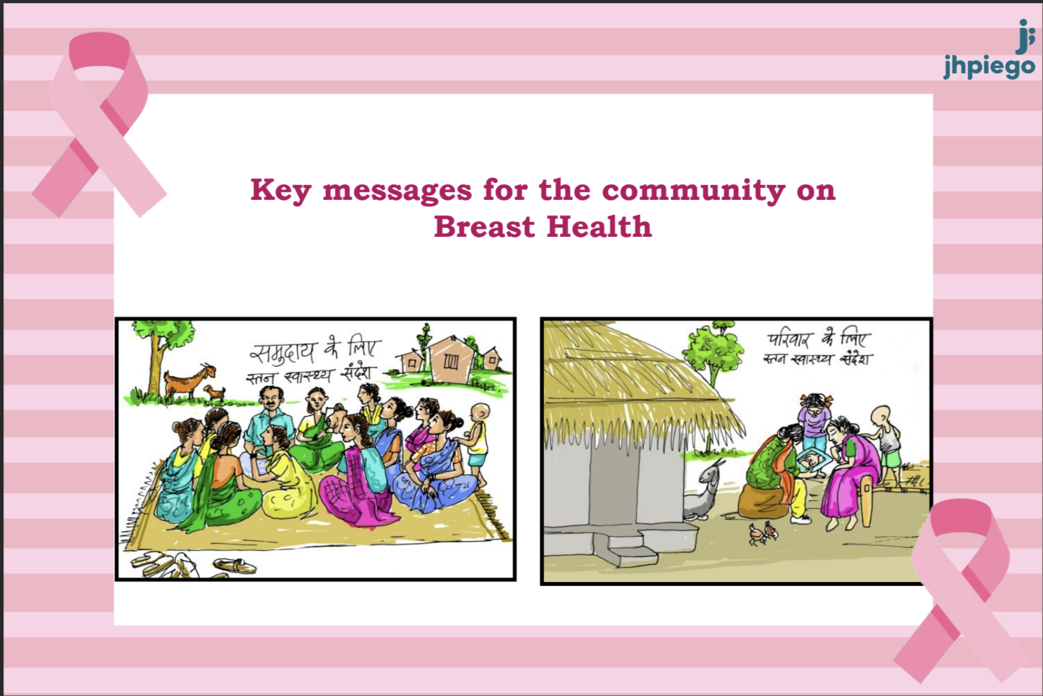 Key messages for the community on Breast Health