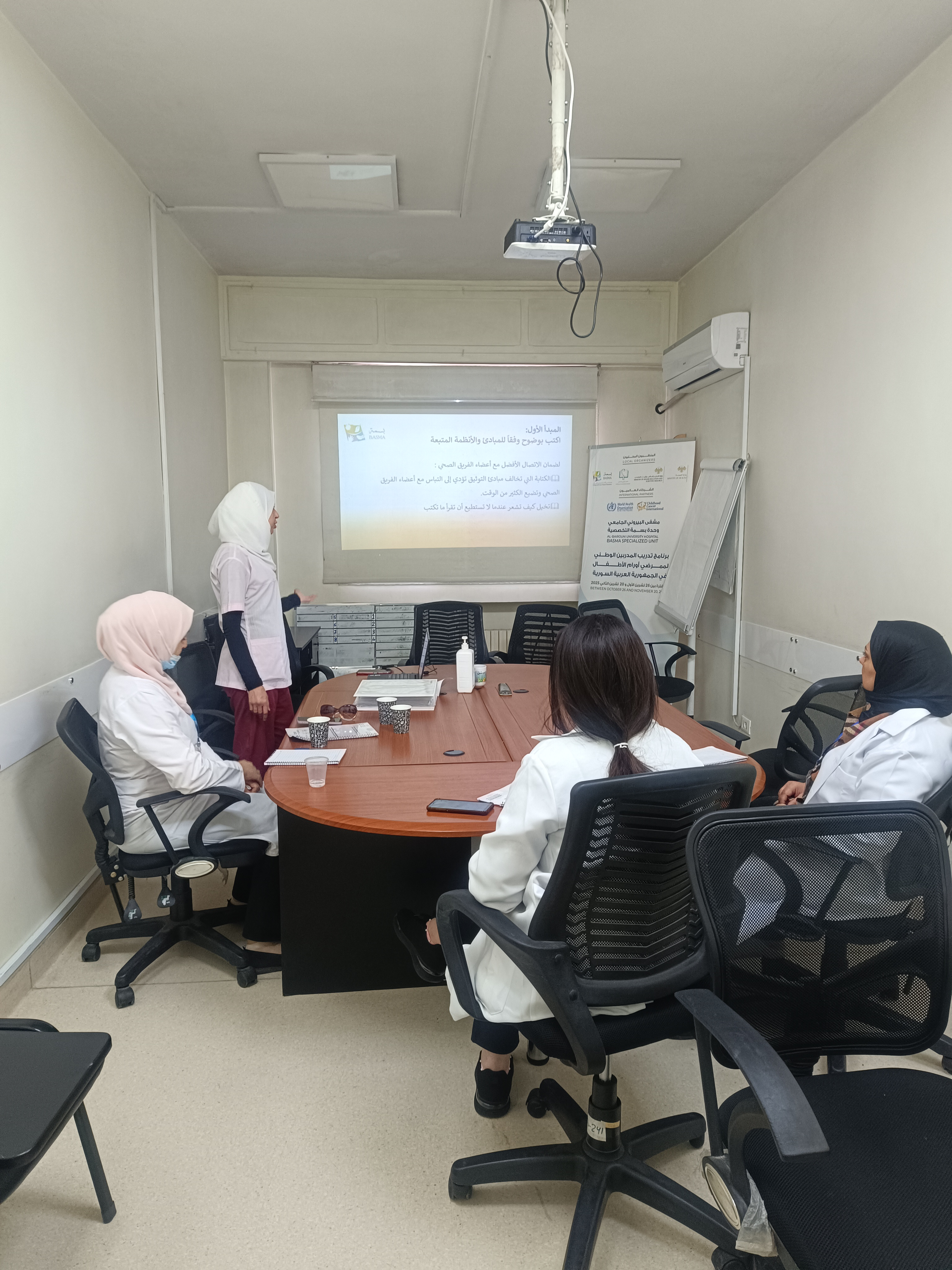 Advancing GICC Objectives in Fragile Settings Through Integrated Partnerships