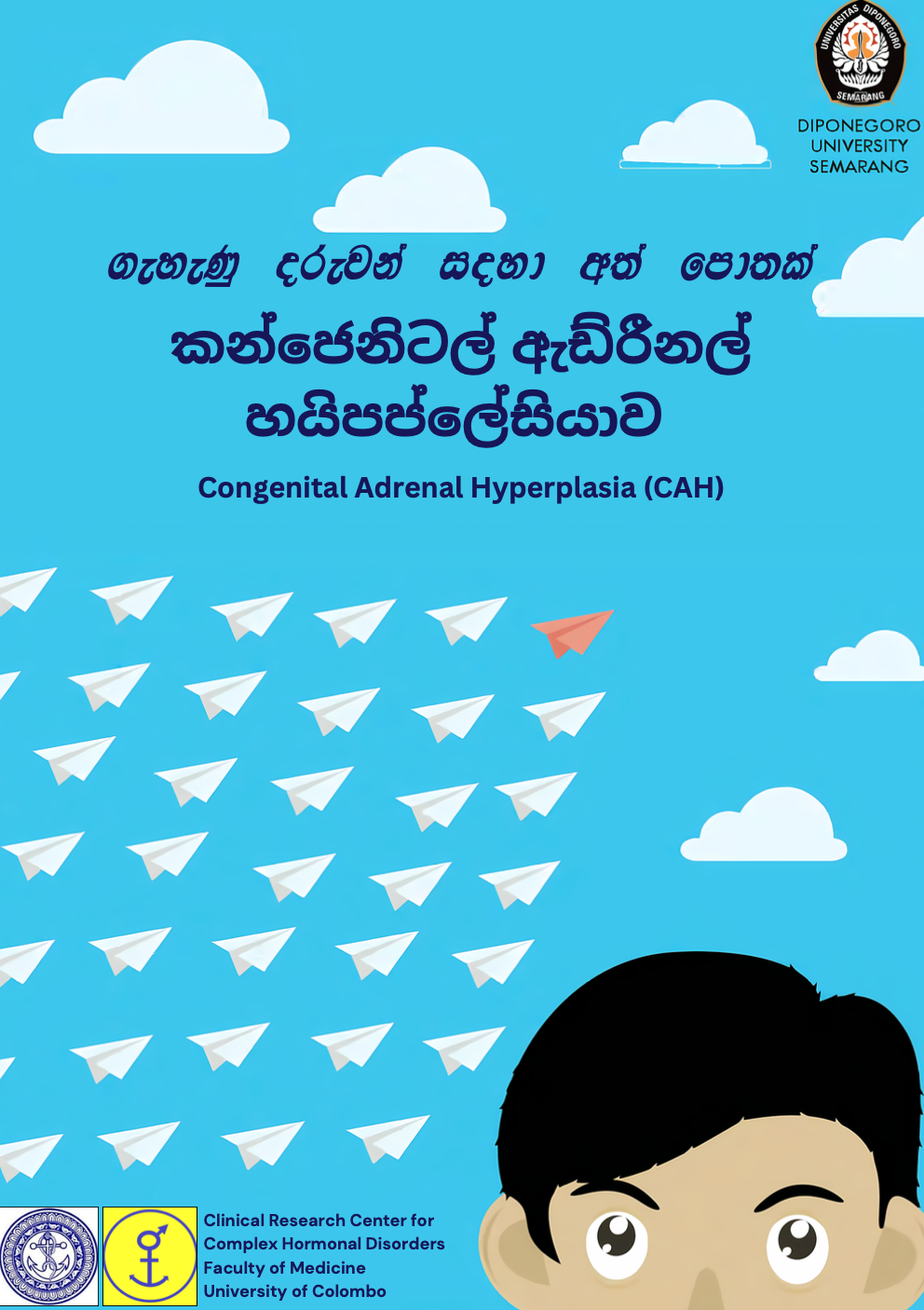 Translated CAH Book for Teenage Girls in Sri Lanka (Sinhala & Tamil)