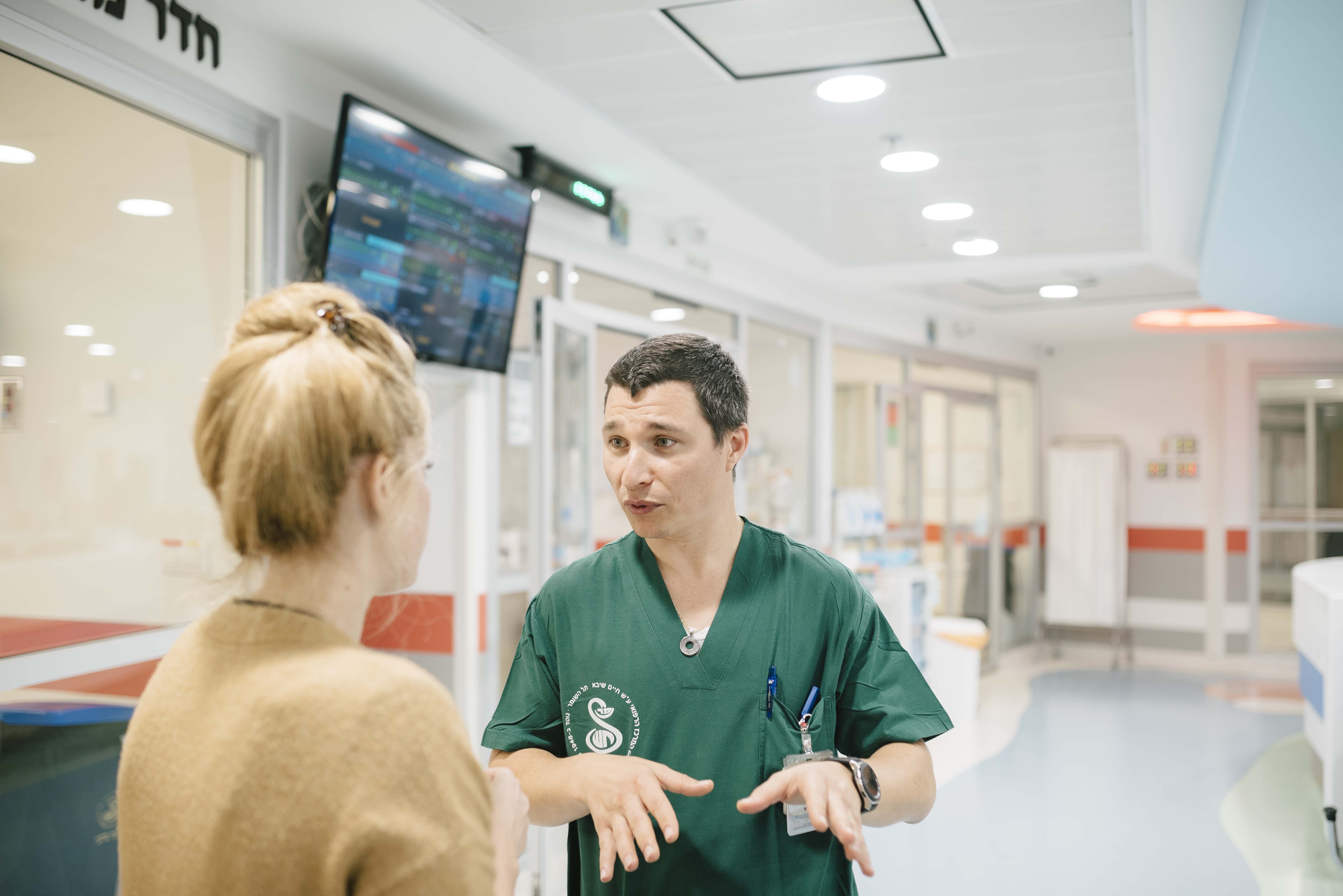 Towards UHC: thinking public overview of trends in public expenditure on health